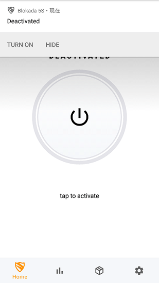 blockada app最新版 v5.15.0 官方版0
