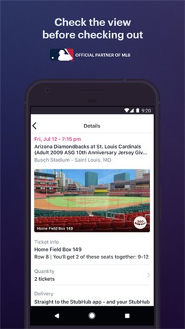 stubhub买票app v42.2.2 安卓版0