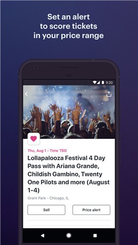 stubhub买票app v42.2.2 安卓版2