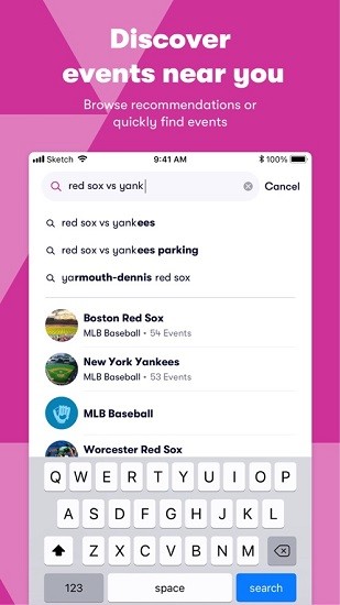 vivid seats买票app v208.0 安卓版3