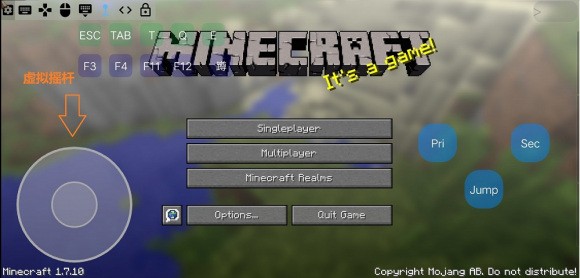 mcinabox虚拟键盘文件 我的世界虚拟键盘