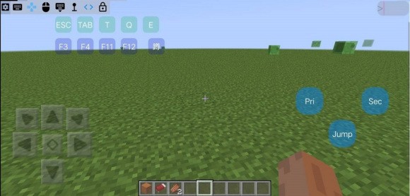 我的世界虚拟键盘汉化版 电脑版0