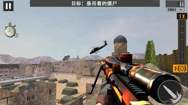 狙击手僵尸 v1.60.6 安卓版2