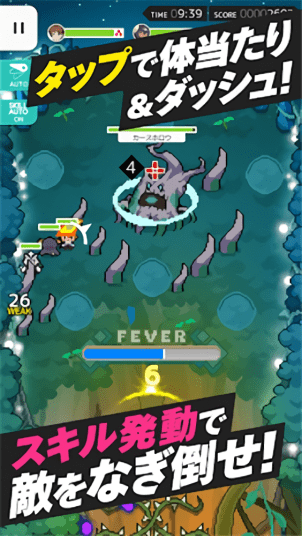 弹射战记汉化版 v1.1.0 安卓版0