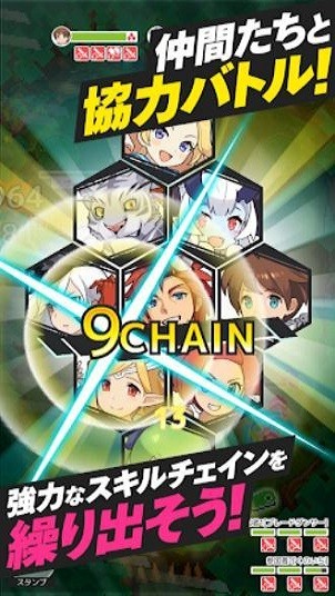 弹射战记汉化版 v1.1.0 安卓版3