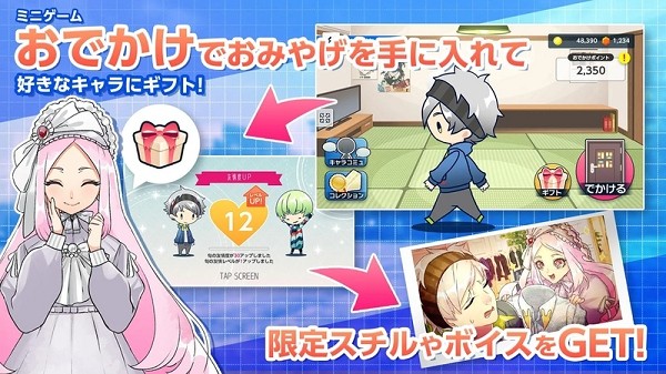 纺之逻辑中文版 v1.0.0 安卓版2