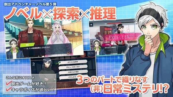 纺之逻辑中文版 v1.0.0 安卓版3