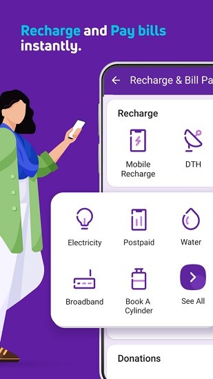 phonepe apk(印度移动支付) v4.1.19 安卓版0