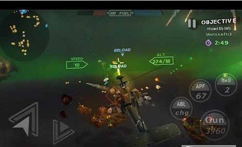 无畏战机游戏 v2.0.4 安卓最新版1