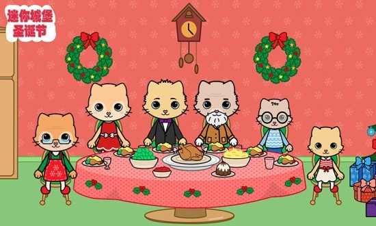 迷你城堡圣诞节游戏 v1.3 安卓版0