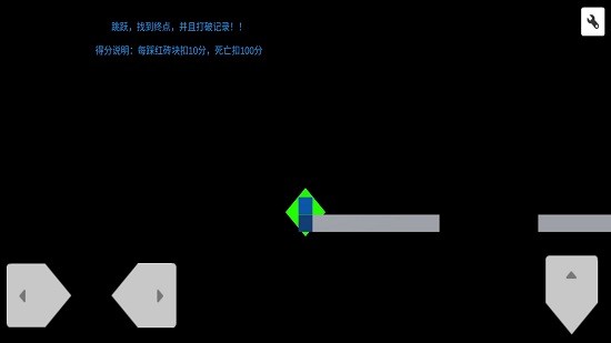 简单的跳最新版 v1.1 安卓版0
