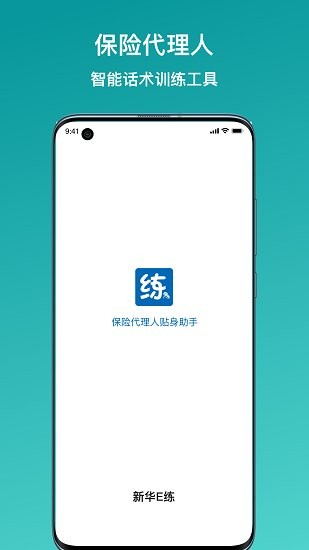梦境框架app v0.0.7 安卓版1