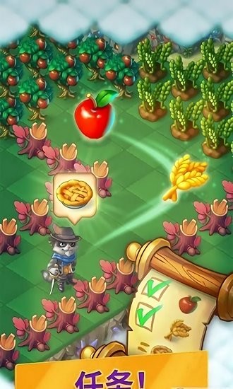 元素合成童话镇游戏 v1.23.0 安卓版1