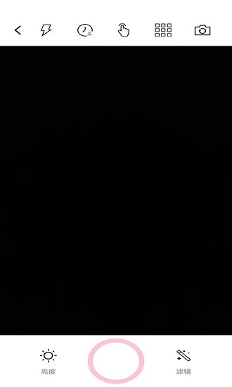 拍立得复古相机软件 v1.4 安卓版2