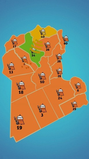 最强防线游戏 v1.0.0 安卓版3