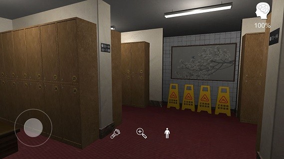 孙美琪疑案何氏汤泉 v1.0.0 安卓版3