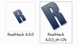 realhack 4.0 solidworks 2016(开启小金球工具) realhack 4.0