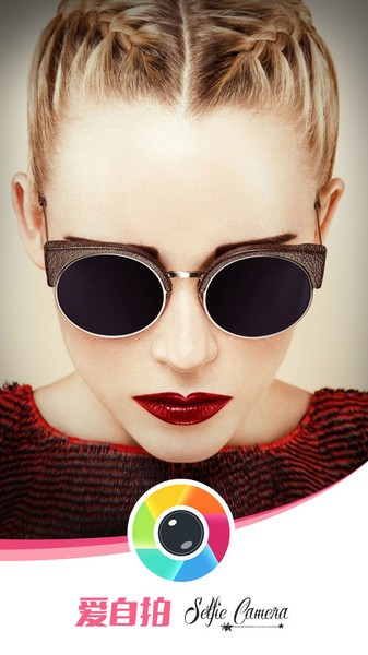 sweet selfie camera(爱自拍) v2.87.1027 安卓版3