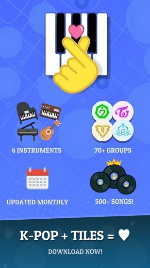 kpop tiles deluxe v1.7.5 安卓版2