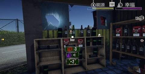 边境检查员游戏中文版(border officer) v1 安卓版1