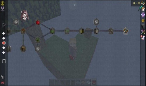 我的世界匠魂化学空岛 v1.12.2 安卓整合包版2