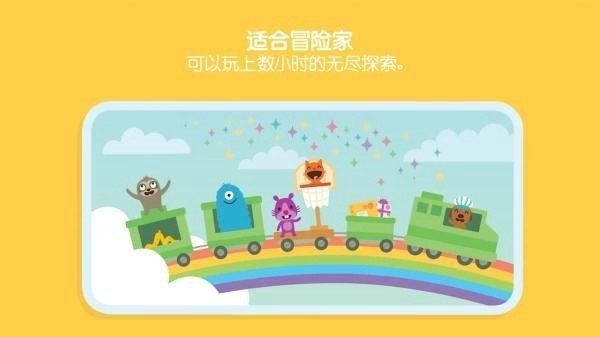 西米游戏世界World v3.4 安卓版0