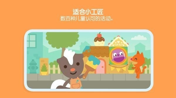 西米游戏世界World v3.4 安卓版1