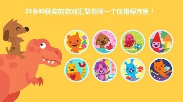 西米游戏世界World v3.4 安卓版2