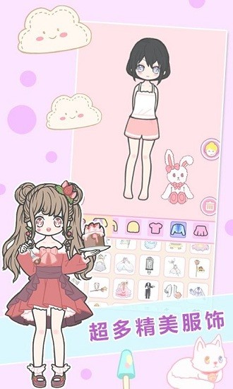 女生换装游戏手机版 v1.1.2 安卓版2