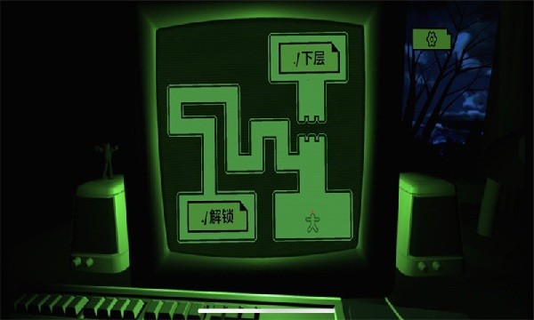 吓人迷宫手机版 v1.0.3 安卓完整版2