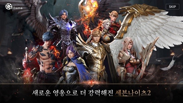 七骑士2国际服官方版 v1.51.03 安卓版3