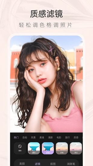 咕米 v1.0.0 安卓版0