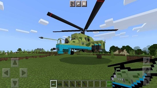 我的世界战斗民族3d枪械模组 v1.16.221.01 安卓版1