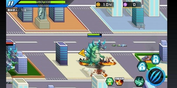 暴龙破坏城市游戏 v1.0.16 安卓版2