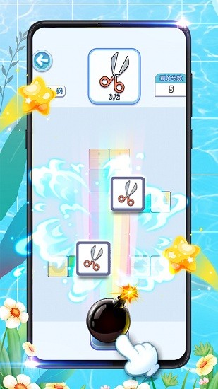 连连看经典版消消乐 v1.0.1 安卓版0