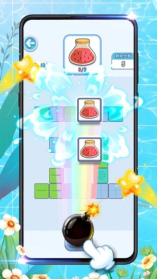 连连看经典版消消乐 v1.0.1 安卓版2