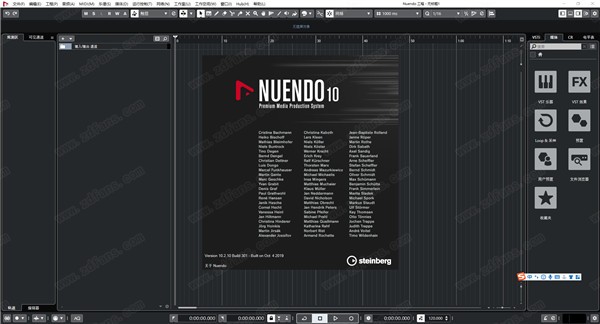 nuendo10中文 v10.2.10 完整版2