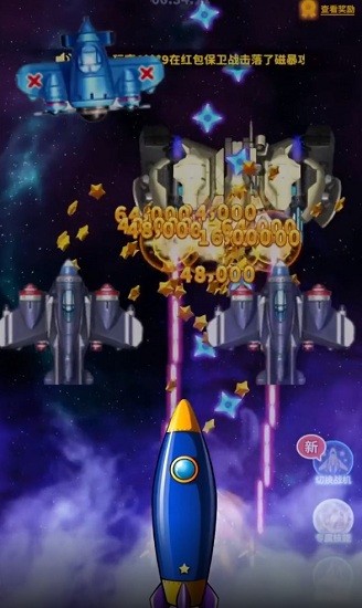 勇闯黄金岛游戏 v1.4.7 安卓版2