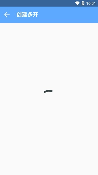 文明重启蜜雪框架 v1.0 安卓最新版1