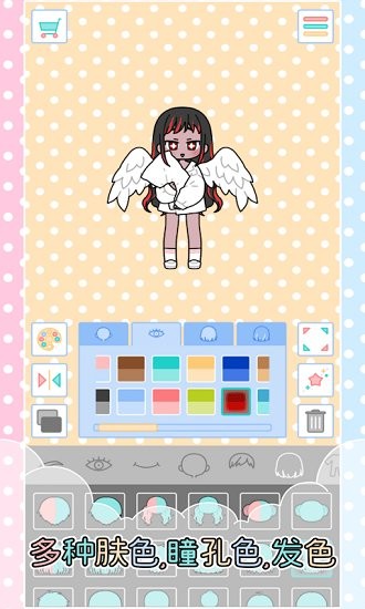 芭比梦幻少女换装完整版 v1.3.2 安卓版2