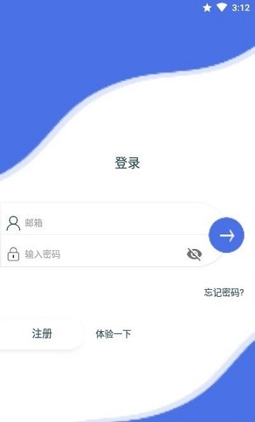 onfit健身学院 v1.5.4 安卓最新版1