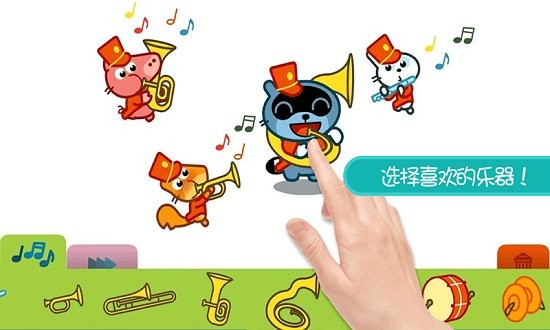 托卡生活好闺蜜最新版 v1.1 安卓版0