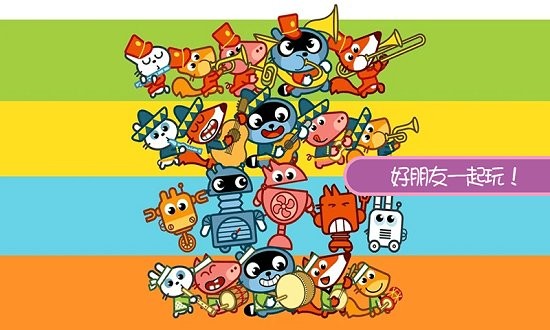 托卡生活好闺蜜最新版 v1.1 安卓版1