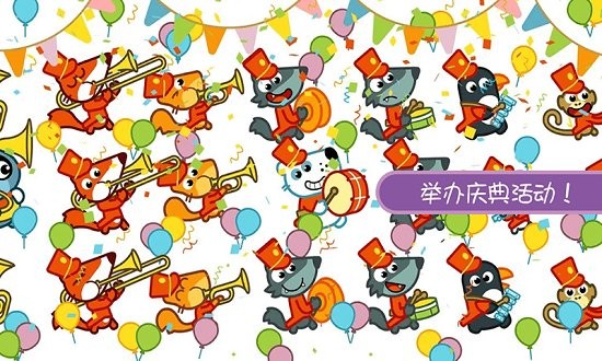 托卡生活好闺蜜最新版 v1.1 安卓版2