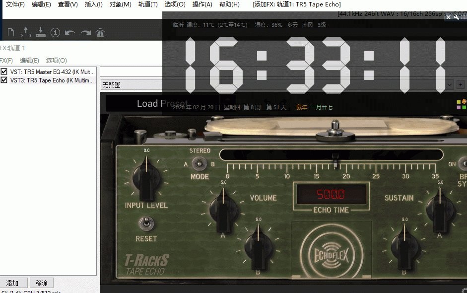 恐龙母带效果器 恐龙效果器插件