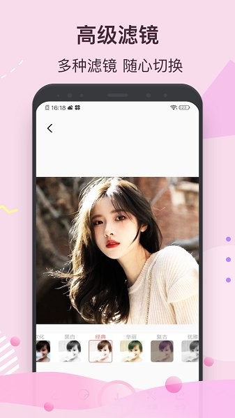 moldiv相机app v1.4 安卓最新版0