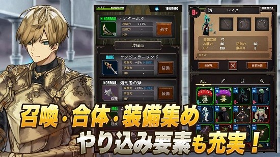 魔女狩猎之塔最新版 v1.0.1 安卓版0