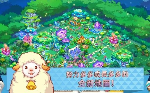 迷你农场tinyfarm最新版 v7.00.10 安卓版3