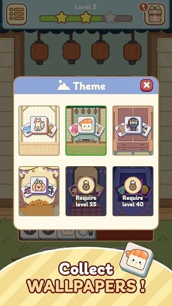 瓷砖拼图游戏 瓷砖拼图最新版