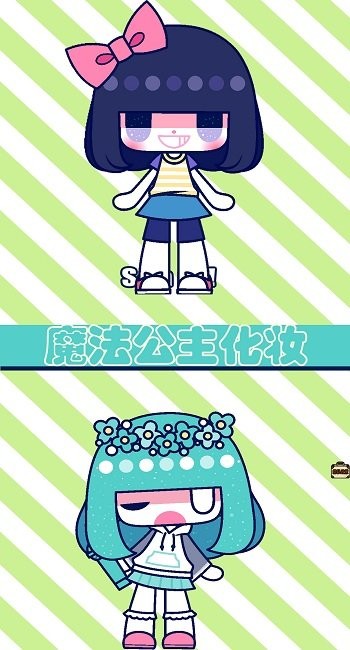 魔法公主的舞会完整版 v1.7 安卓版0